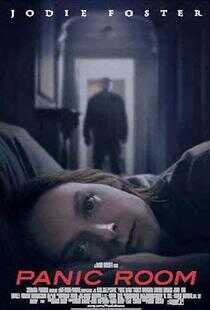 战栗空间制作幕后海报