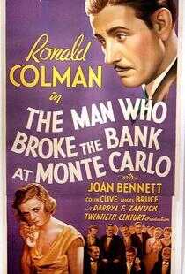 賭城風流史海报