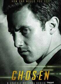 杀无赦 第一季海报