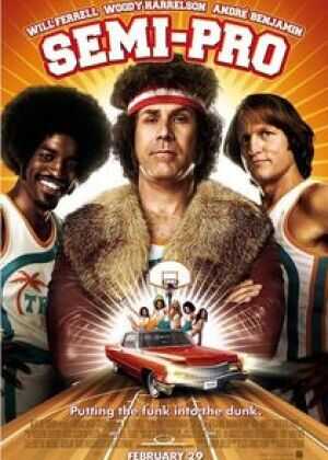 半职业选手海报