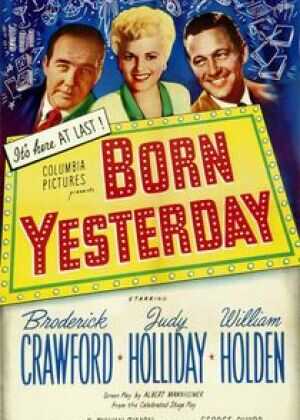 绛帐海棠香海报