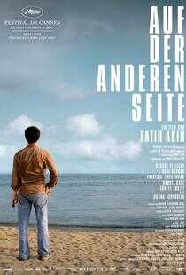 在人生的另一边海报