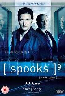 军情五处 第九季海报