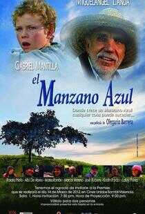 蓝色苹果树海报