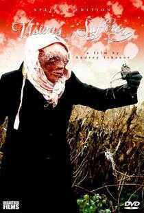 <a href=/tag/39-0.html target=_blank class=infotextkey>恐怖</a>的梦幻