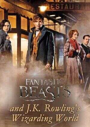 神奇动物与J·K·罗琳的魔法世界海报