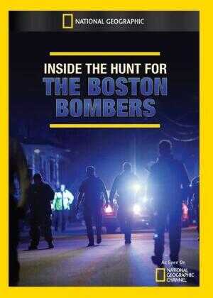 波士顿马拉松爆炸案调查海报