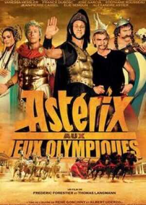 高卢英雄大战凯撒王子海报