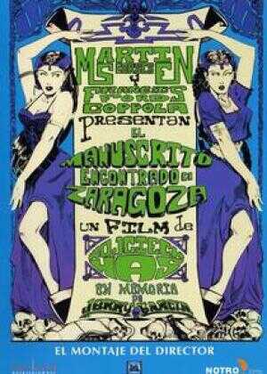 萨拉戈萨手稿海报