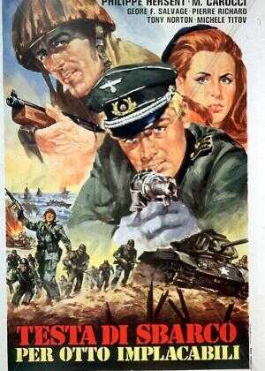 在诺曼第的地狱海报