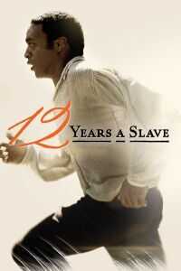 黑奴十二年海报