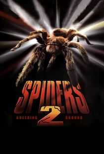 蜘蛛灾2海报
