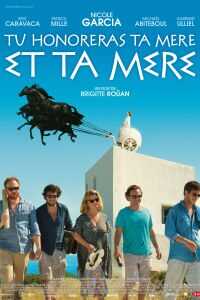 单身母亲的狂欢海报