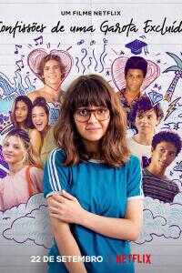 一个隐形女孩的自白海报