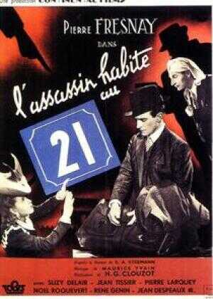 杀手住在21号海报