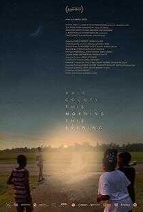 黑尔郡的日与夜海报