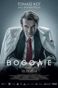 神/心脏移植医师