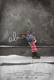 恐怖玩具屋海报