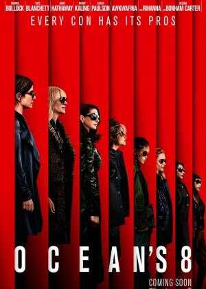 瞒天过海:美人计海报