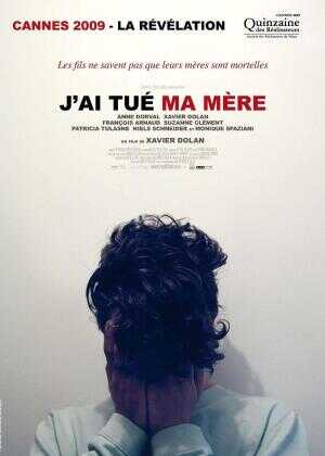 我杀了我妈妈海报
