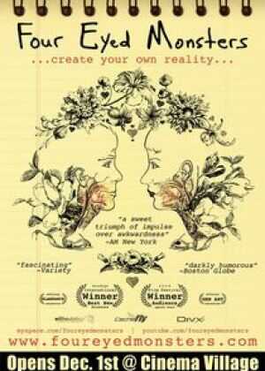 四眼怪物海报