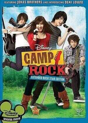 摇滚夏令营海报