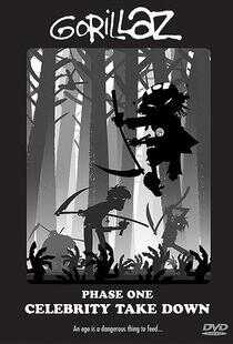 街头霸王第一集:明星堕落记海报