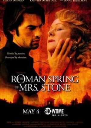 斯通夫人的罗马春天海报