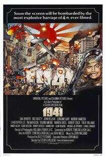 一九四一海报