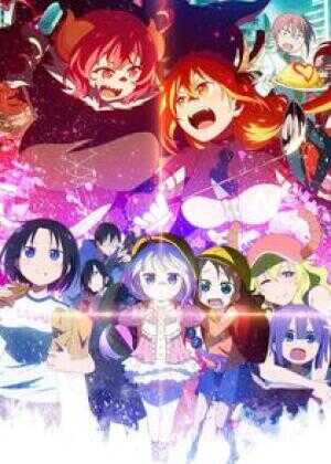 小林家的龙女仆 第二季海报