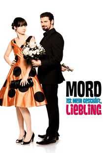 杀人是我的职业,亲爱的