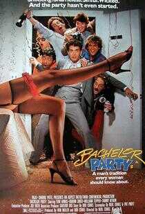 光棍俱乐部海报