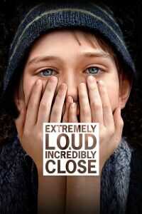 特别响非常近海报