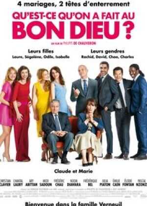 岳父岳母真难当海报