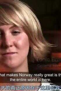 BBC 挪威大屠杀海报