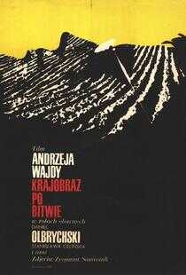 战后的大地海报