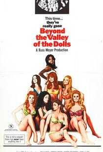 飞越美人谷海报