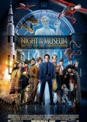 博物馆奇妙夜2海报