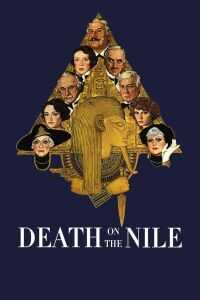 尼罗河上的惨案海报