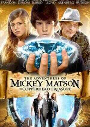 米奇·马特森的奇妙冒险海报