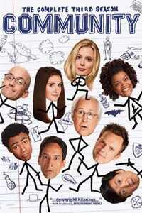 废柴联盟 第三季海报