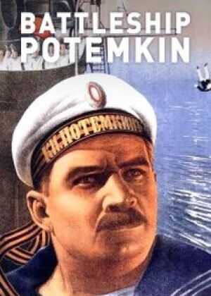战舰波将金号海报