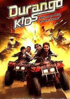 超时空寻宝海报