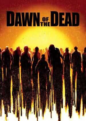 活死人黎明海报