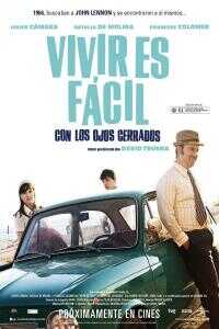 闭上眼睛活着很容易