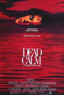 航越地平线海报