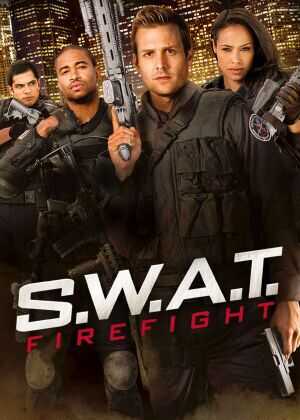 反恐特警组:火速救援海报