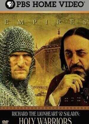 圣战奇兵：狮心王理查对决萨拉丁海报