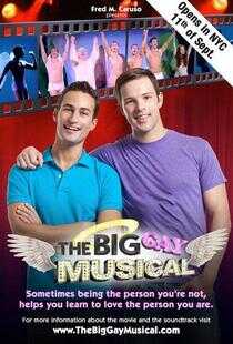 同志音乐剧海报