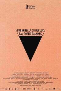 倒霉性爱，发狂黄片